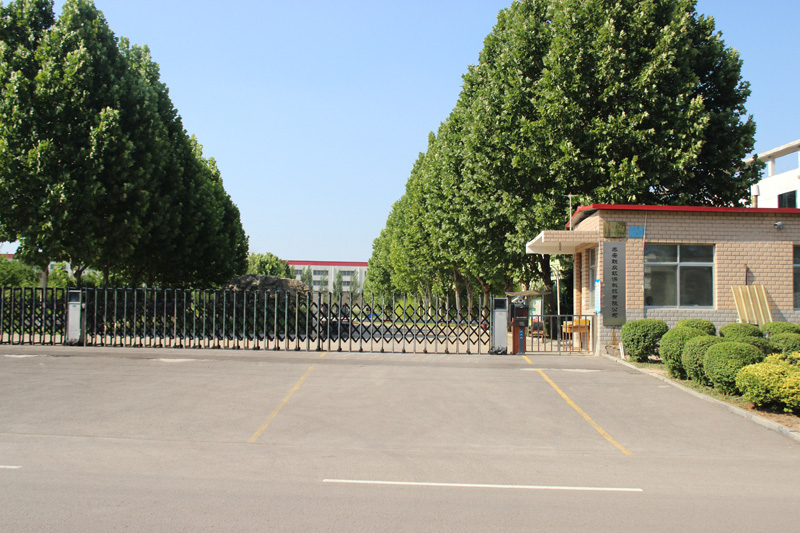 公司大門